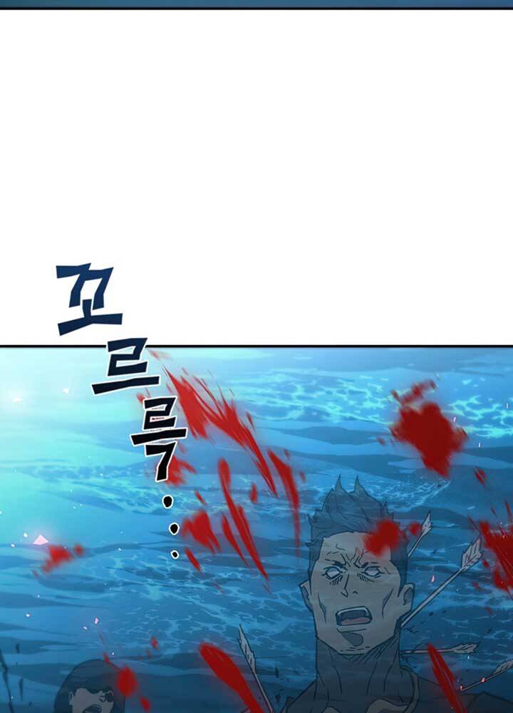 Khát Vọng Trỗi Dậy Chapter 92 - 92