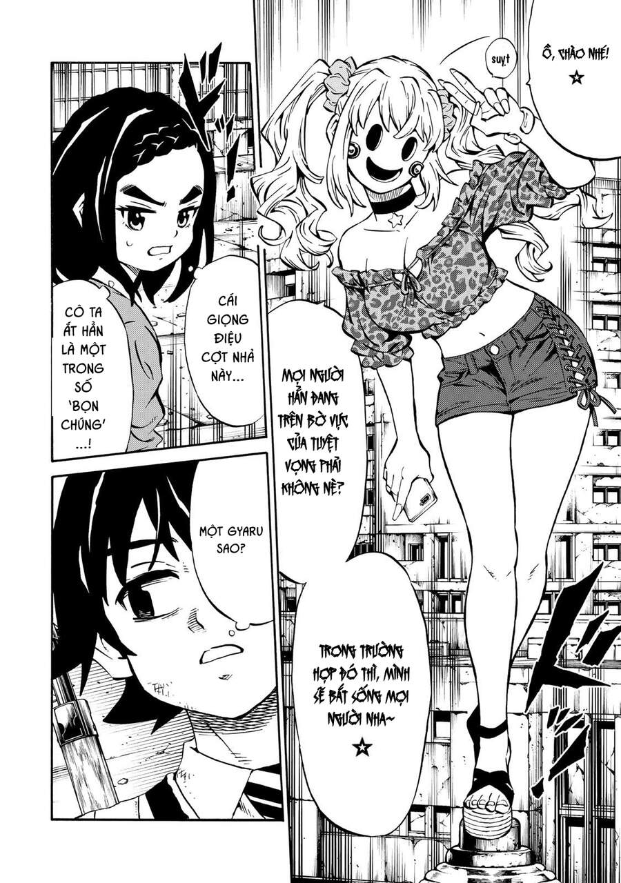 Tenkuu Shinpan Arrive Chapter 11 - 14