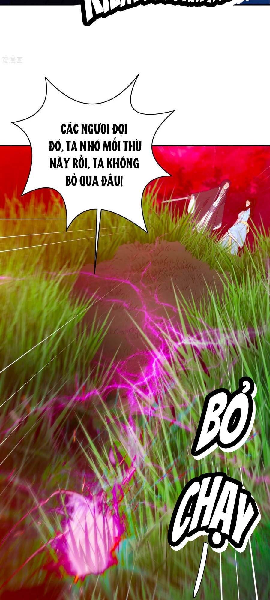 Phượng Hoàng Thác: Chuyên Sủng Khí Thê Chapter 120 - 12