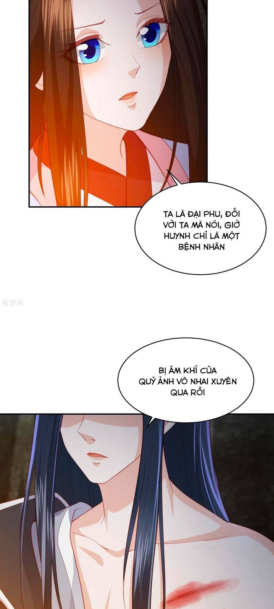 Phượng Hoàng Thác: Chuyên Sủng Khí Thê Chapter 120 - 18