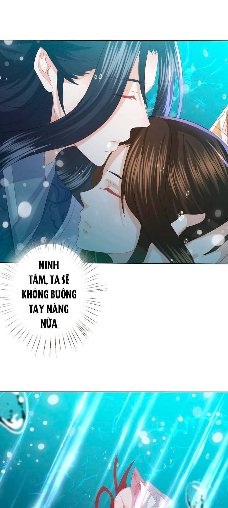 Phượng Hoàng Thác: Chuyên Sủng Khí Thê Chapter 187 - 25
