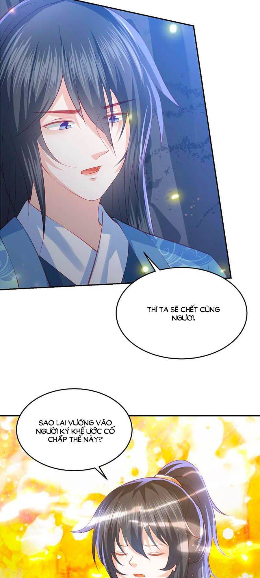 Phượng Hoàng Thác: Chuyên Sủng Khí Thê Chapter 207 - 5