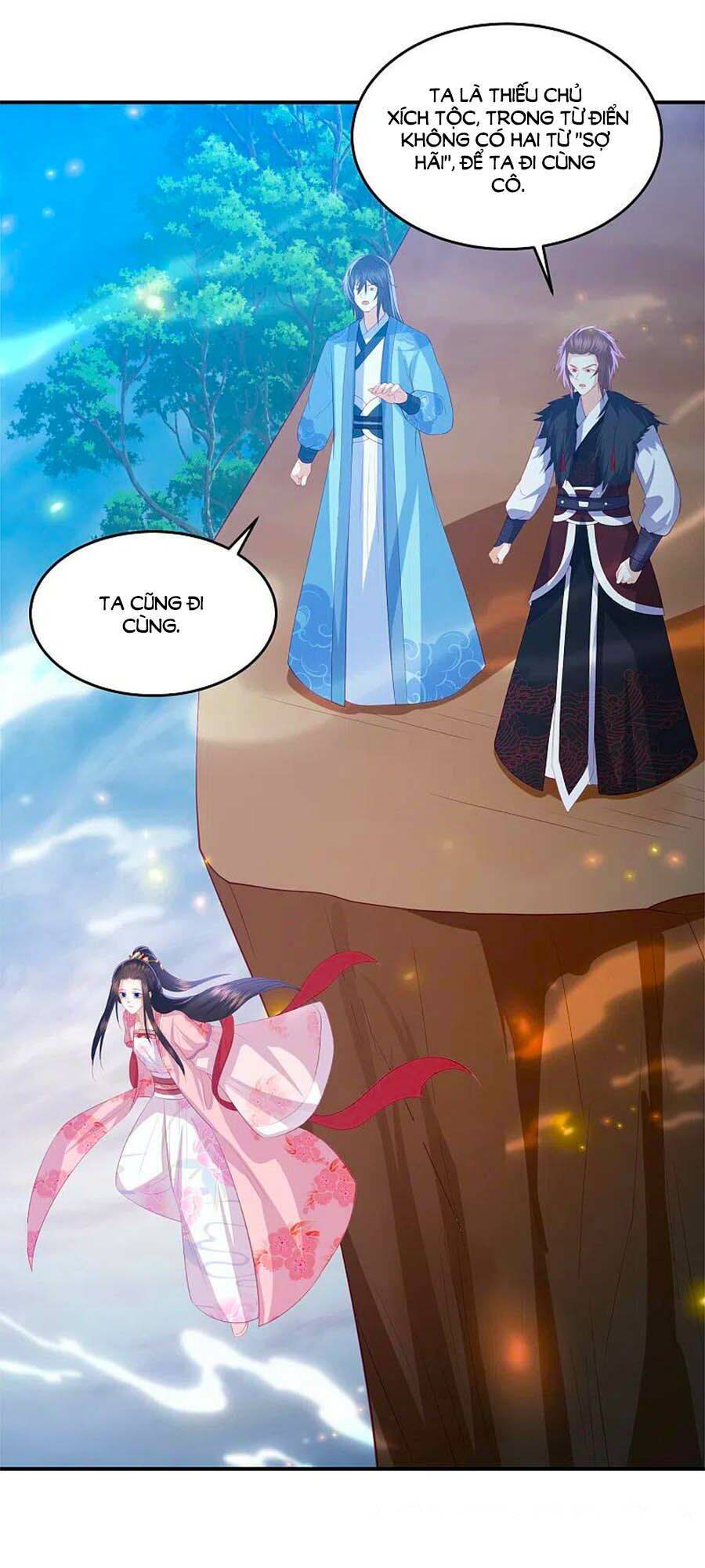 Phượng Hoàng Thác: Chuyên Sủng Khí Thê Chapter 211 - 26
