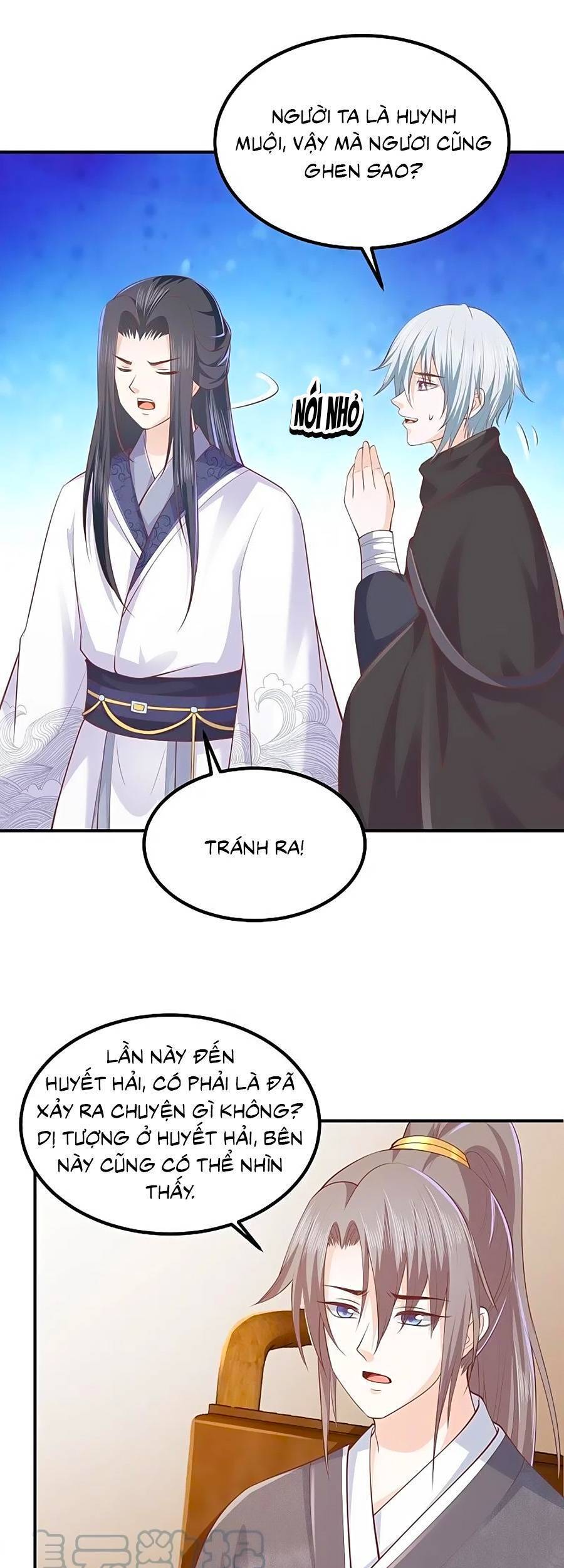 Phượng Hoàng Thác: Chuyên Sủng Khí Thê Chapter 249 - 8
