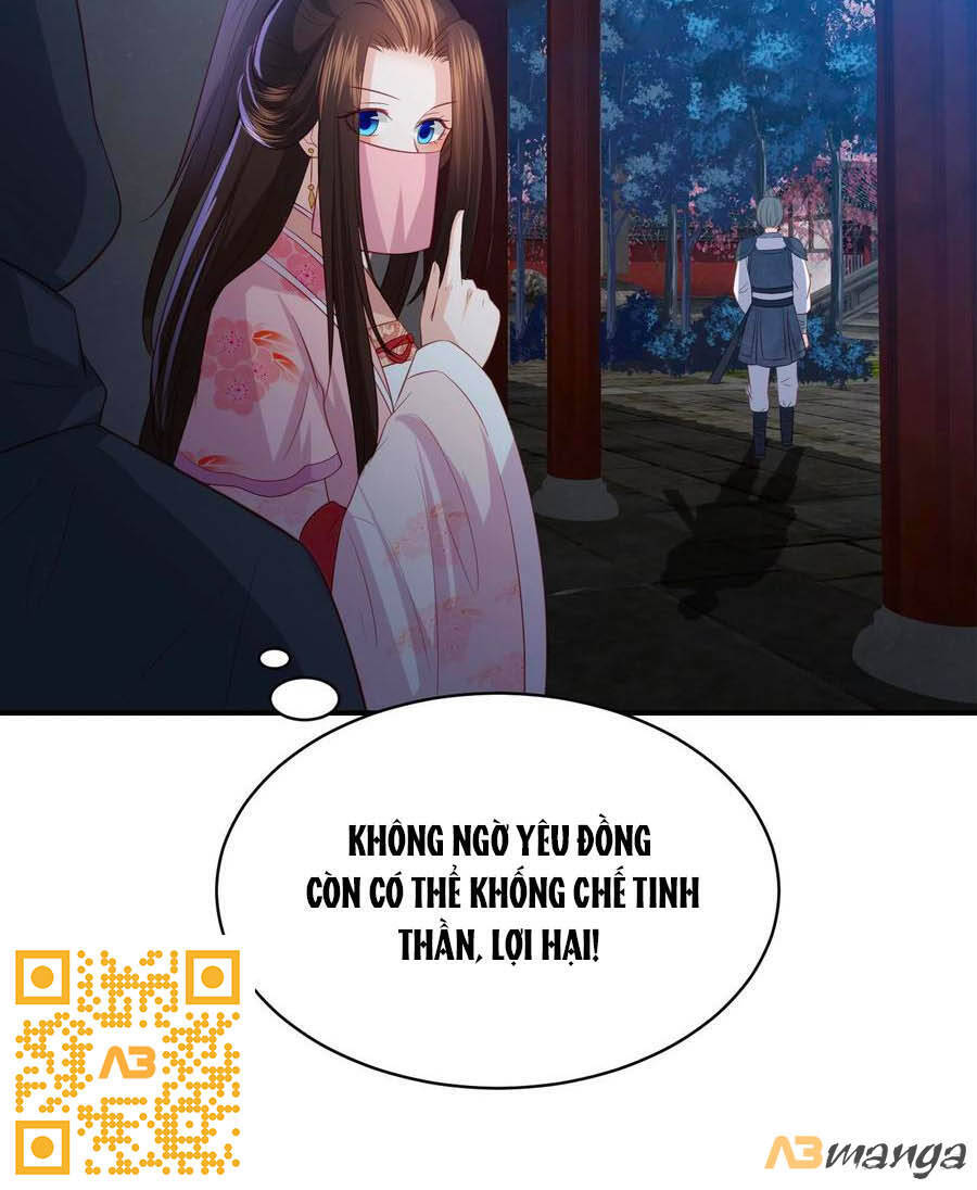 Phượng Hoàng Thác: Chuyên Sủng Khí Thê Chapter 152 - 16