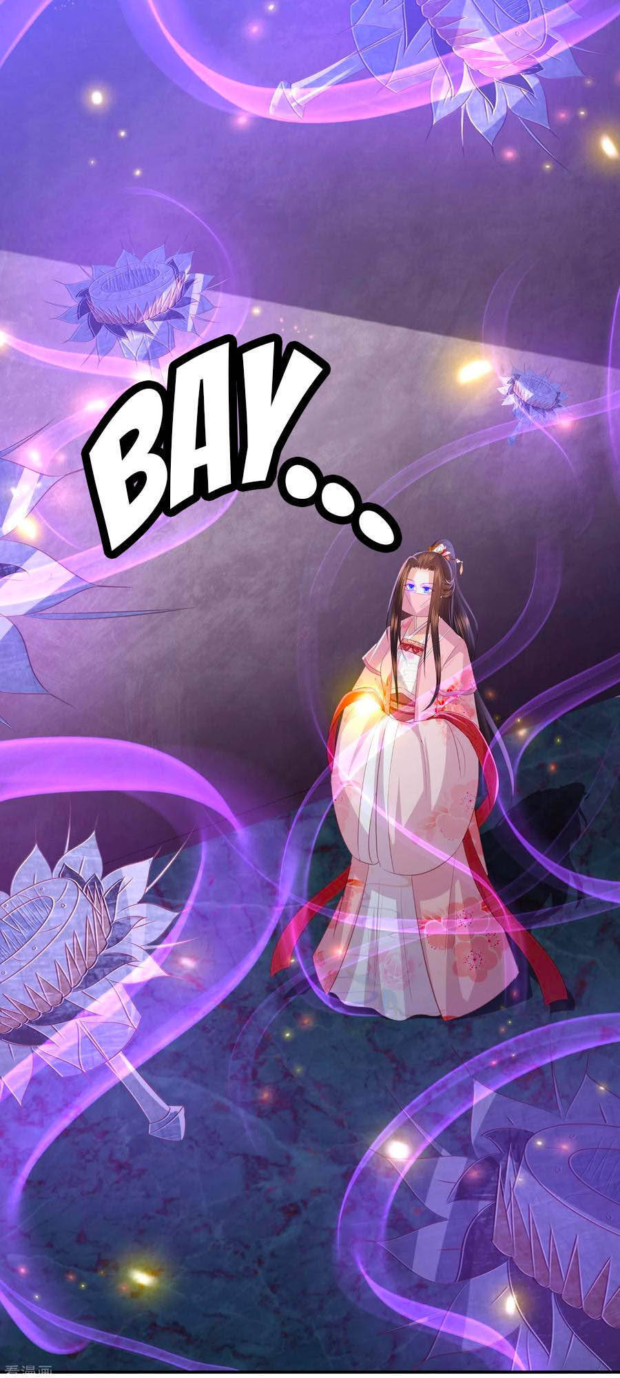 Phượng Hoàng Thác: Chuyên Sủng Khí Thê Chapter 156 - 4