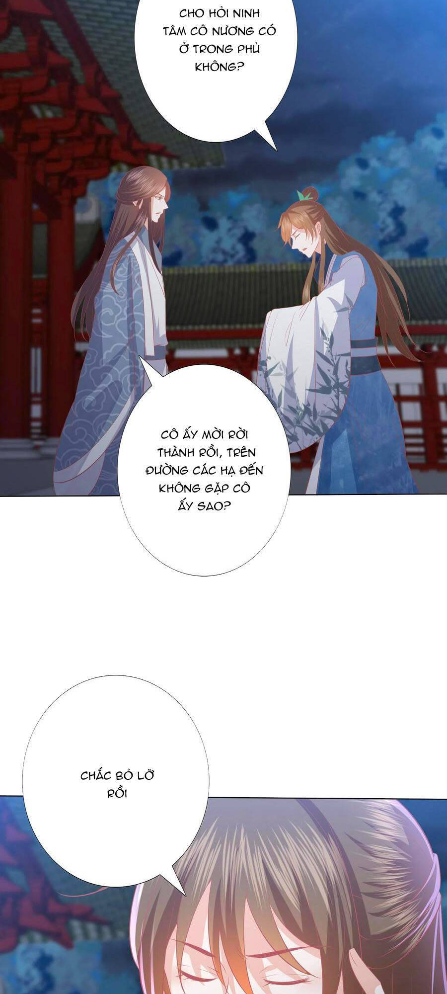 Phượng Hoàng Thác: Chuyên Sủng Khí Thê Chapter 172 - 3