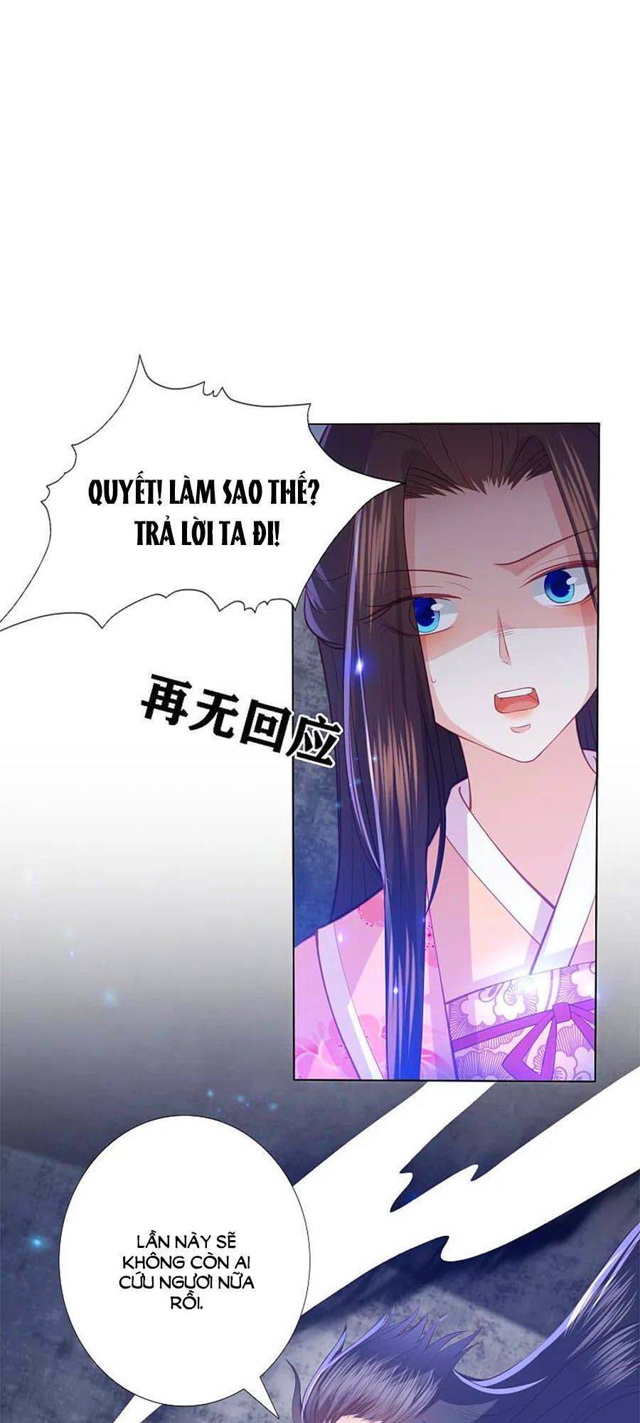 Phượng Hoàng Thác: Chuyên Sủng Khí Thê Chapter 198 - 7