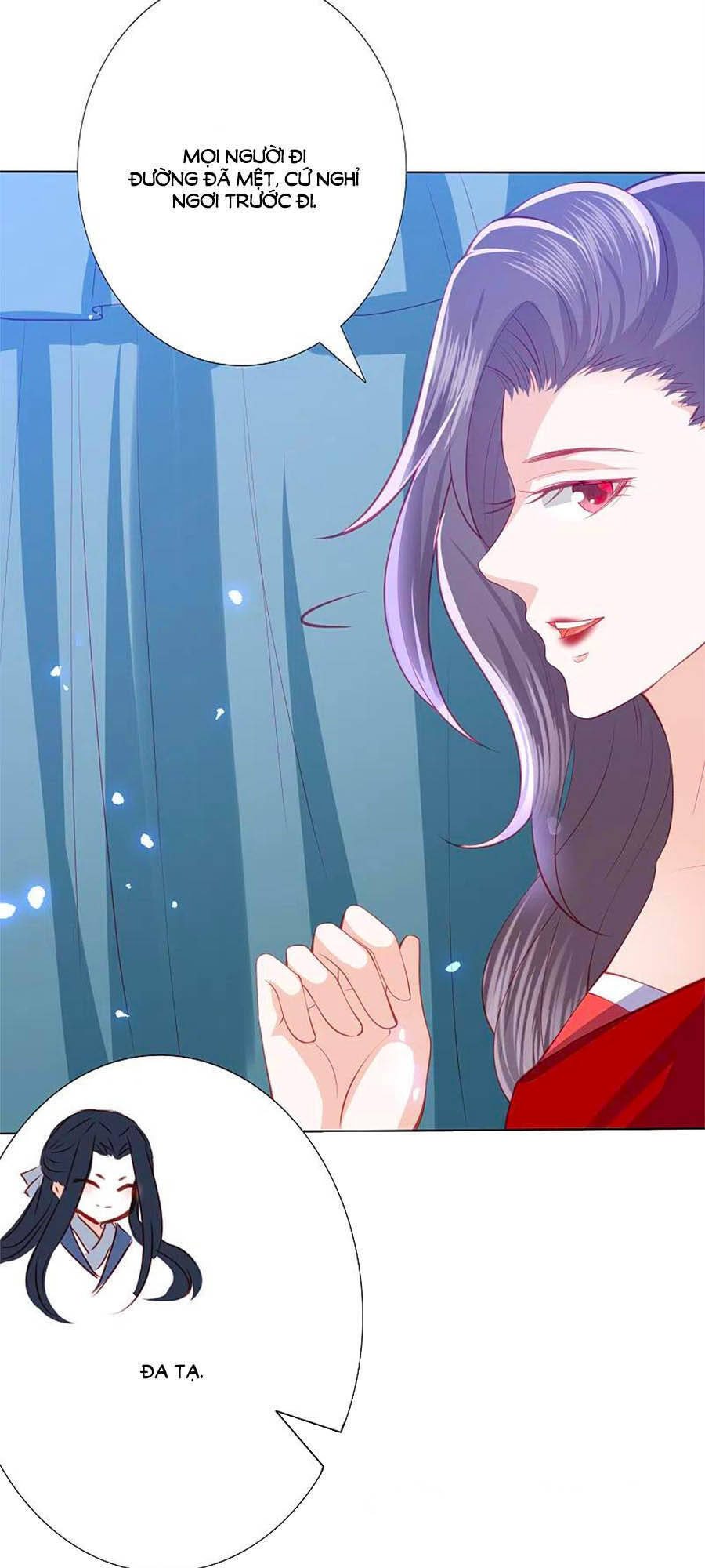 Phượng Hoàng Thác: Chuyên Sủng Khí Thê Chapter 200 - 15