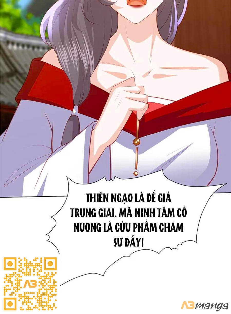 Phượng Hoàng Thác: Chuyên Sủng Khí Thê Chapter 200 - 32