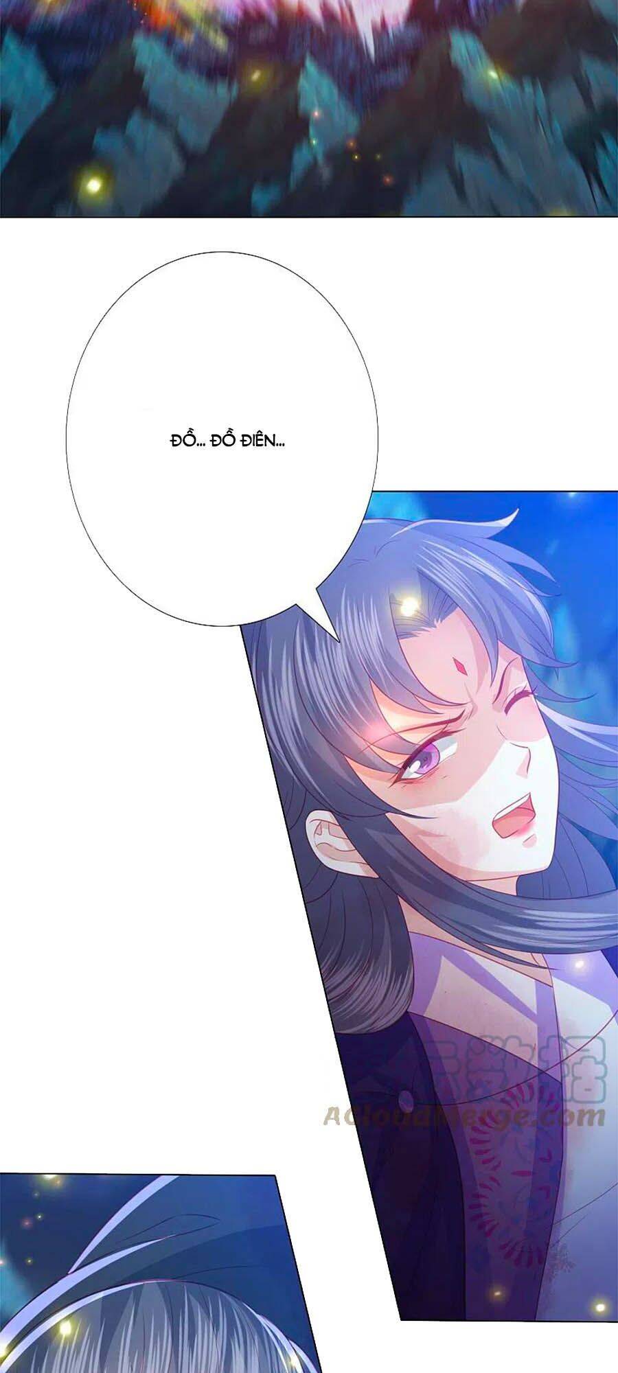 Phượng Hoàng Thác: Chuyên Sủng Khí Thê Chapter 206 - 9