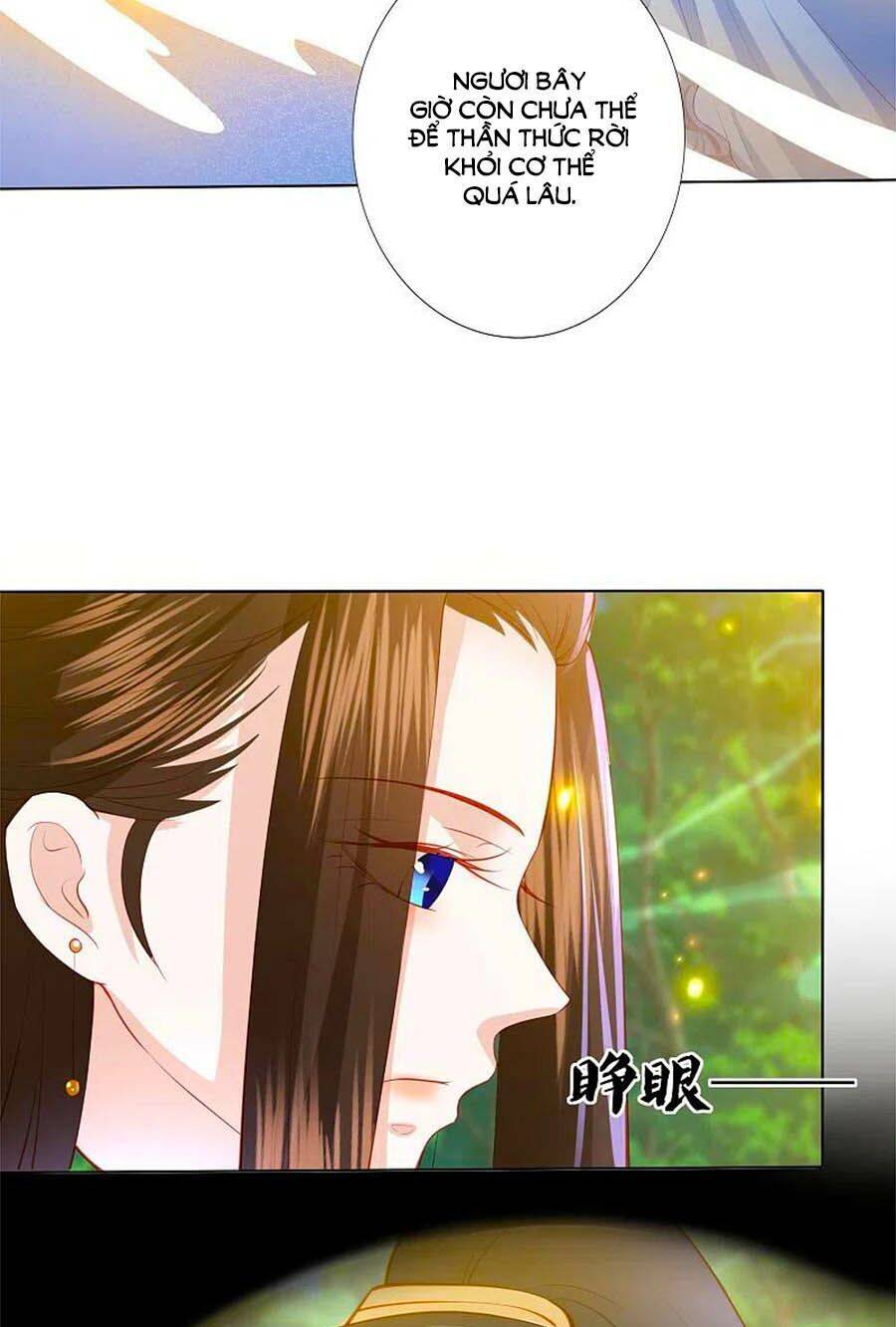 Phượng Hoàng Thác: Chuyên Sủng Khí Thê Chapter 212 - 14