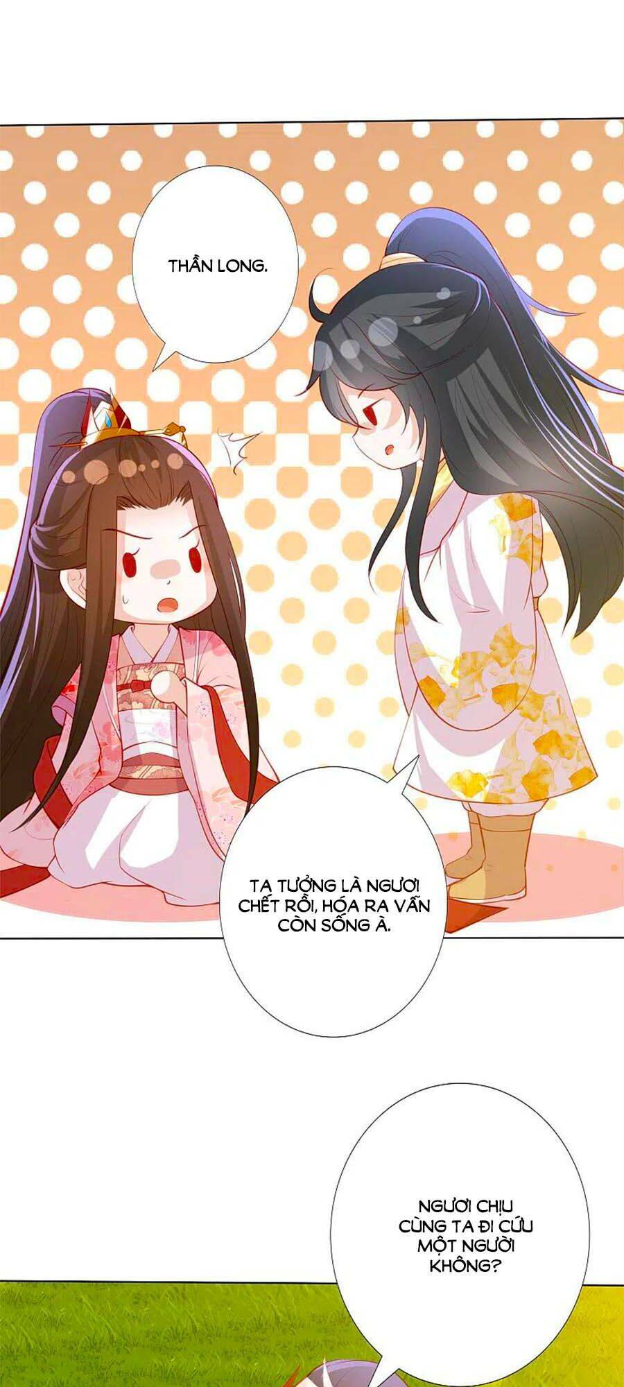 Phượng Hoàng Thác: Chuyên Sủng Khí Thê Chapter 212 - 16