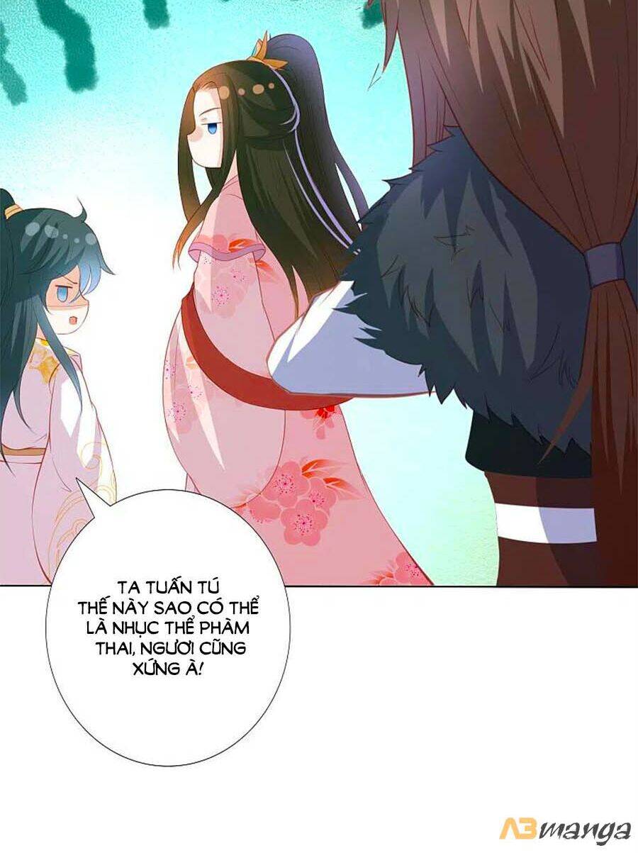 Phượng Hoàng Thác: Chuyên Sủng Khí Thê Chapter 212 - 23