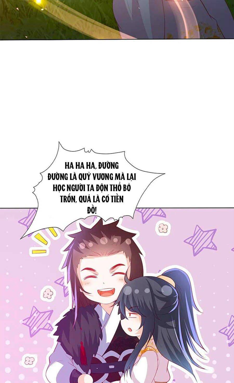 Phượng Hoàng Thác: Chuyên Sủng Khí Thê Chapter 212 - 36
