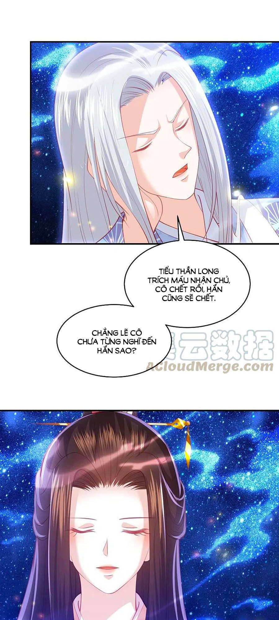 Phượng Hoàng Thác: Chuyên Sủng Khí Thê Chapter 223 - 12