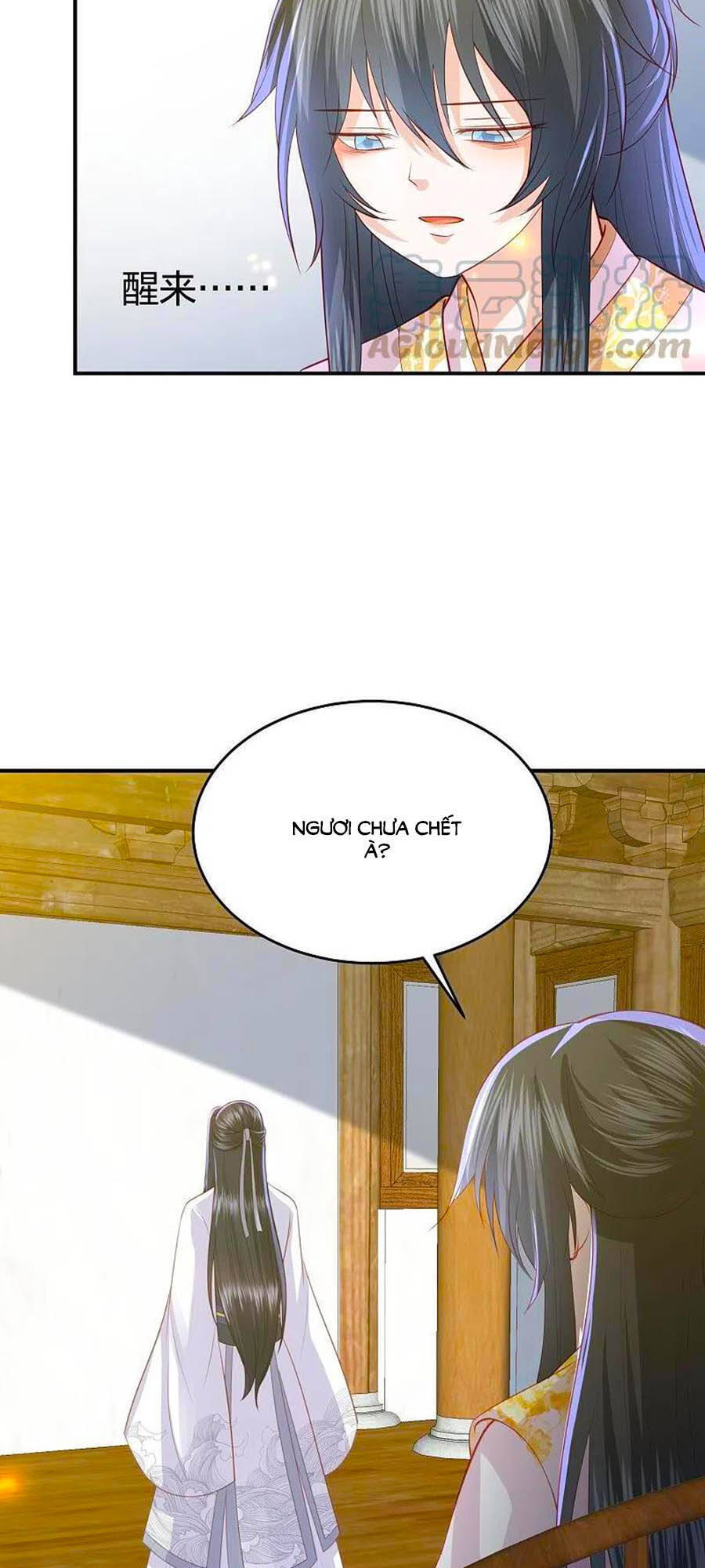 Phượng Hoàng Thác: Chuyên Sủng Khí Thê Chapter 223 - 17