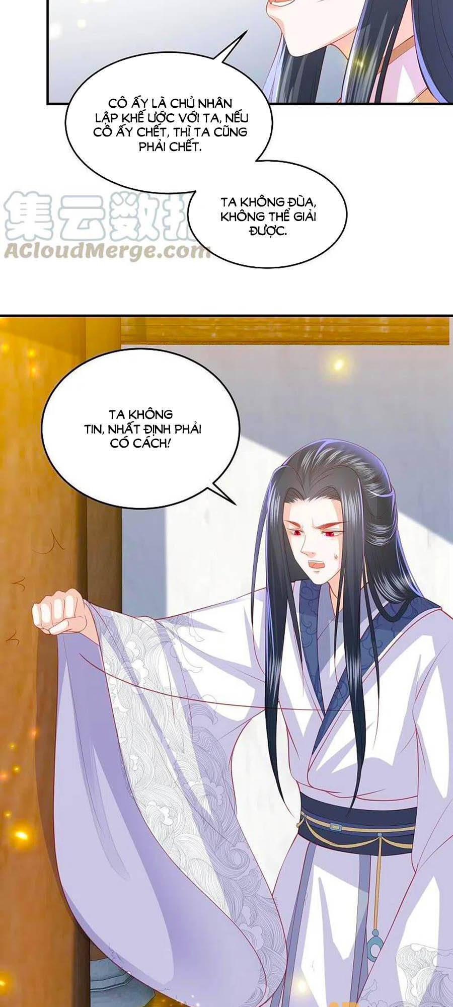 Phượng Hoàng Thác: Chuyên Sủng Khí Thê Chapter 223 - 21