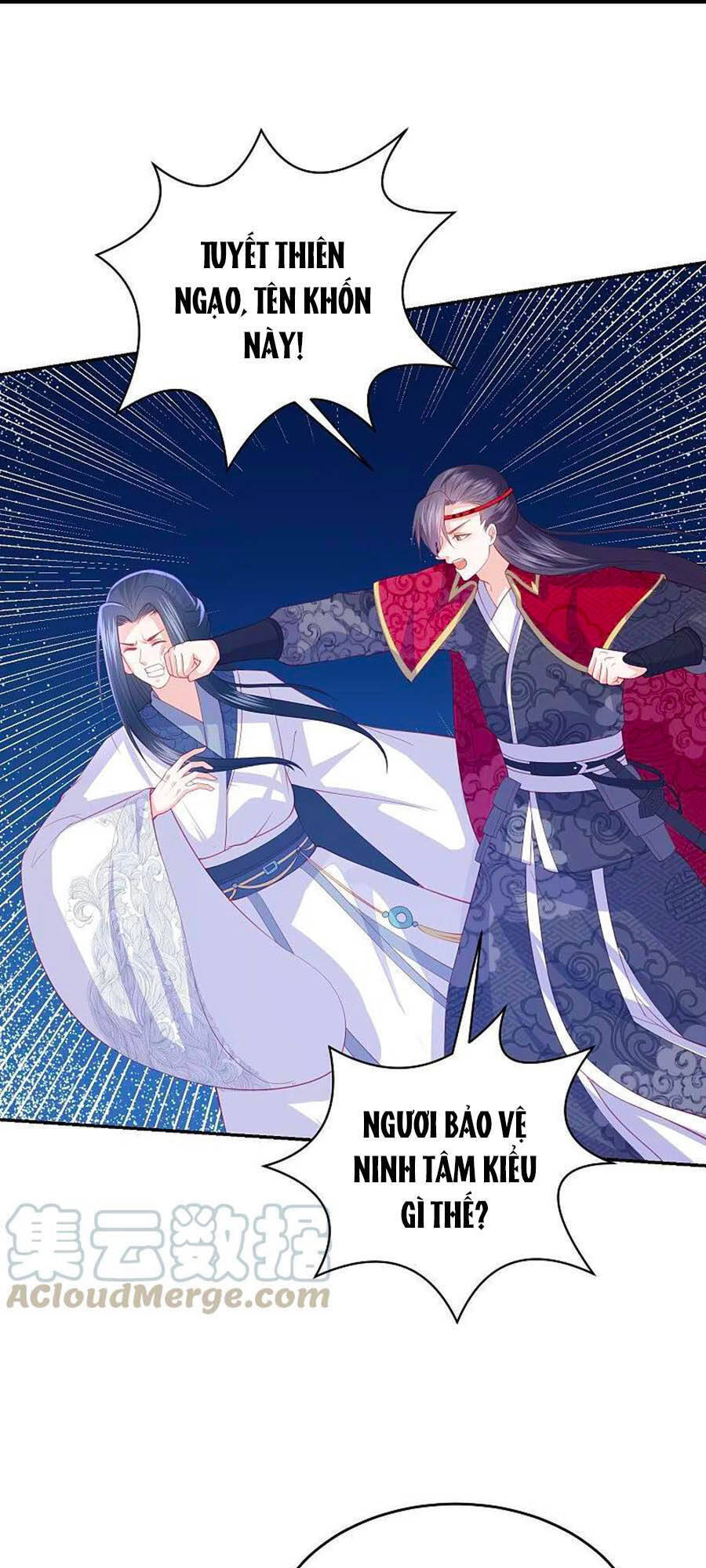 Phượng Hoàng Thác: Chuyên Sủng Khí Thê Chapter 223 - 27