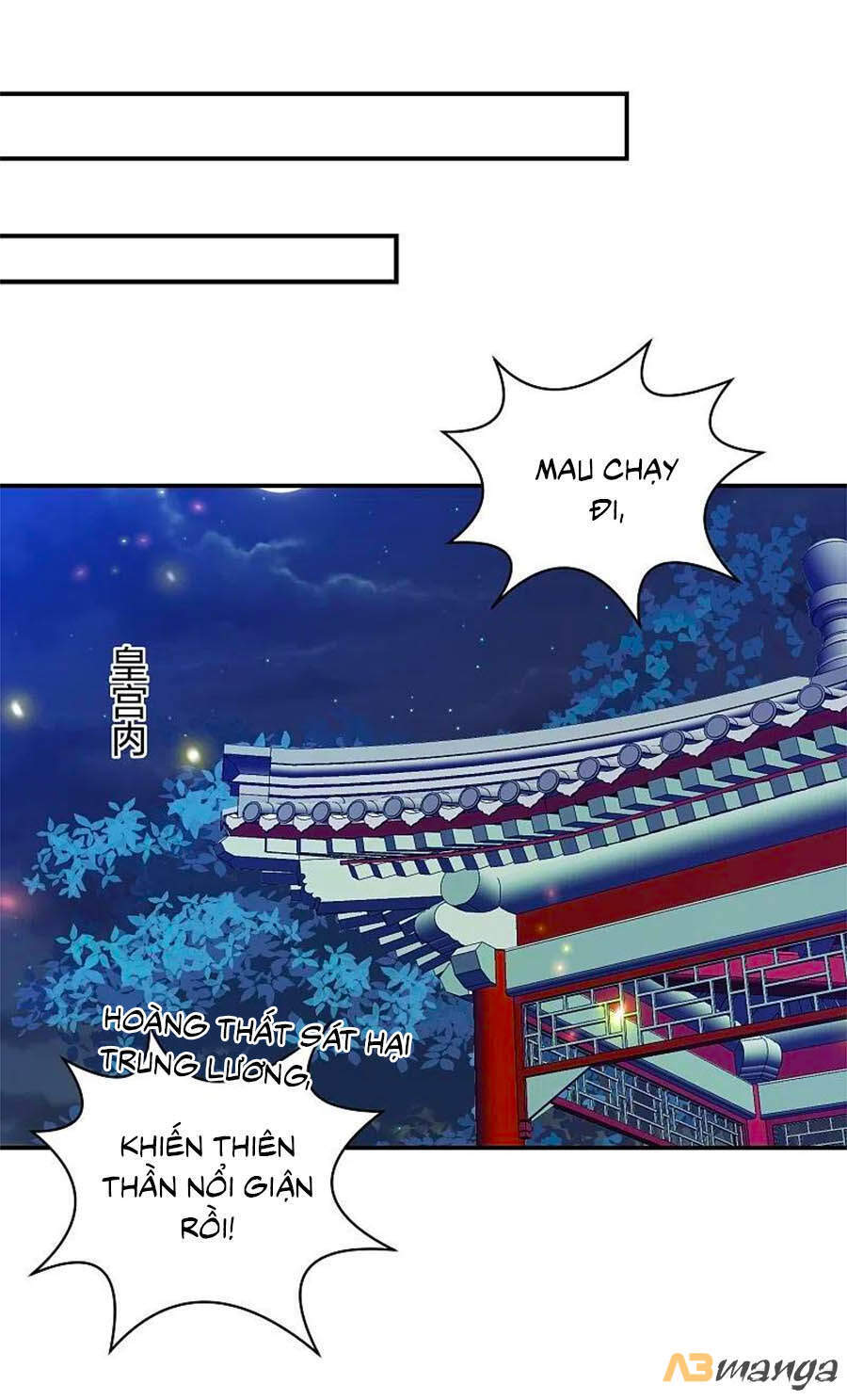 Phượng Hoàng Thác: Chuyên Sủng Khí Thê Chapter 233 - 12