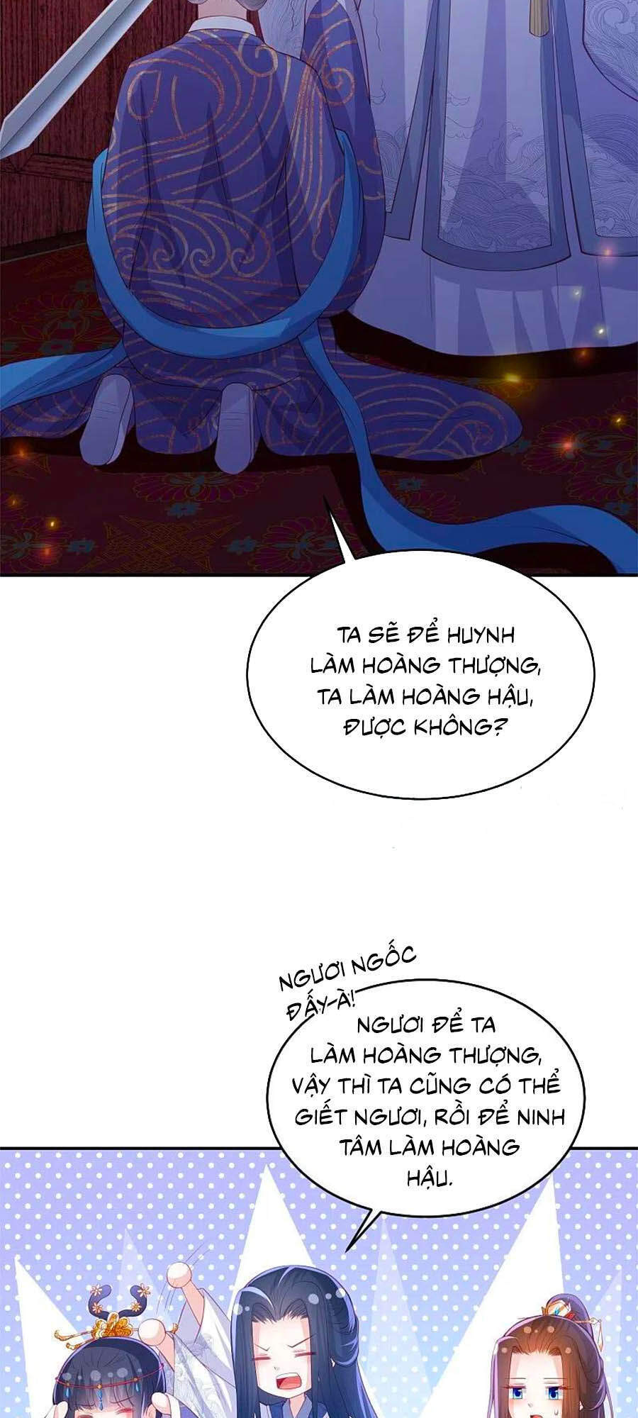 Phượng Hoàng Thác: Chuyên Sủng Khí Thê Chapter 233 - 4