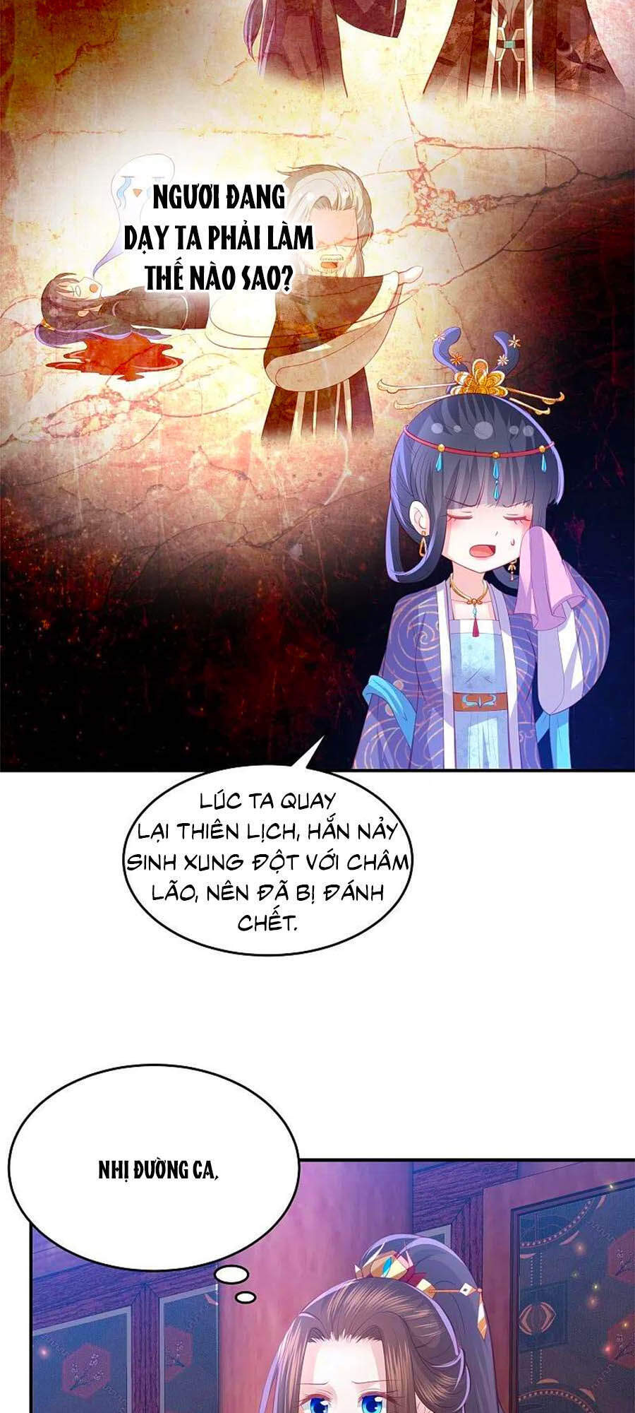 Phượng Hoàng Thác: Chuyên Sủng Khí Thê Chapter 233 - 7