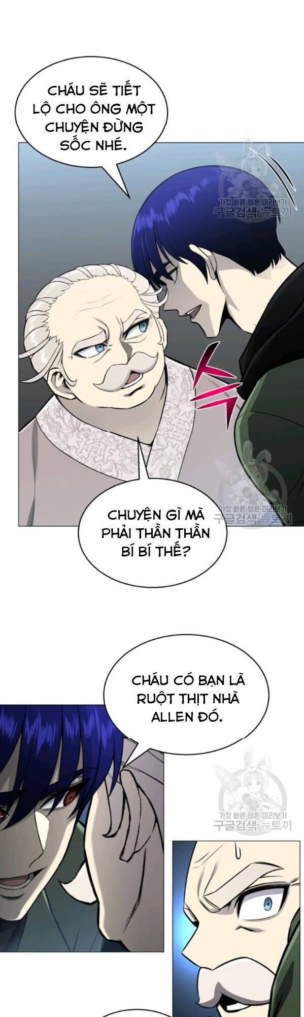Luân Hồi Ác Nhân Chapter 62 - 31