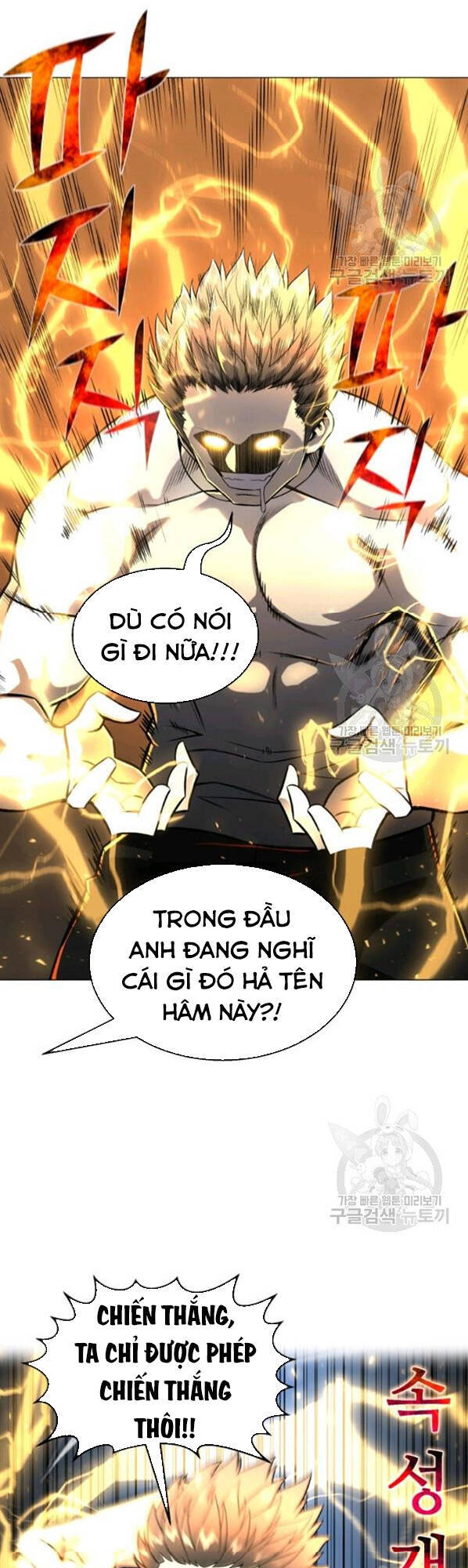 Luân Hồi Ác Nhân Chapter 63 - 44