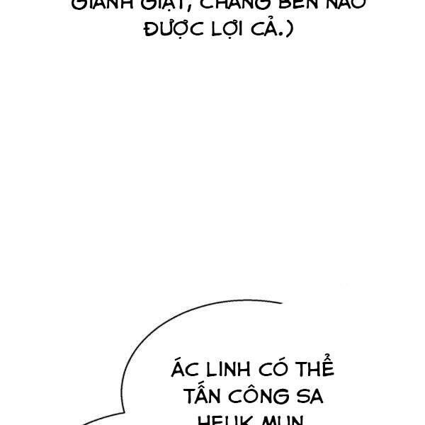 Luân Hồi Ác Nhân Chapter 81 - 25