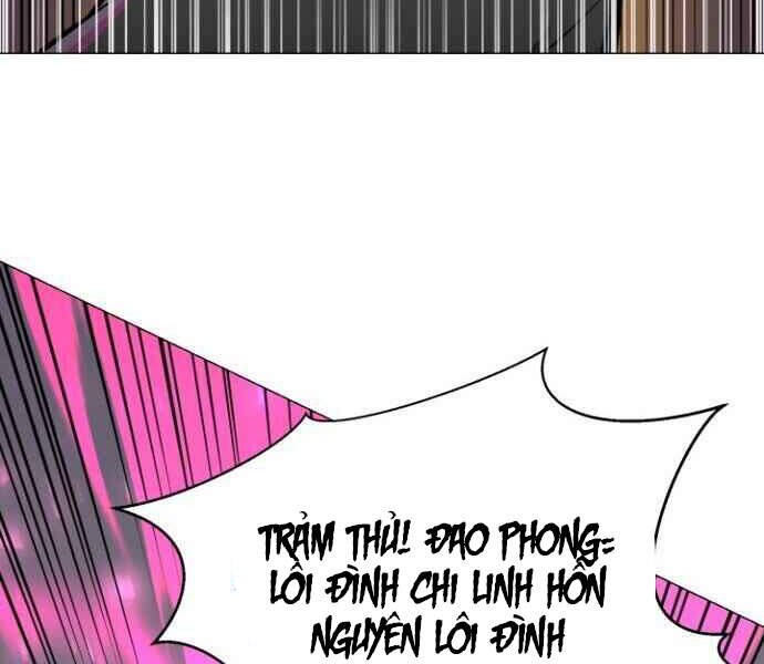 Luân Hồi Ác Nhân Chapter 88 - 27