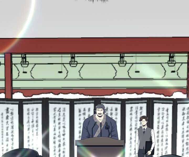 Luân Hồi Ác Nhân Chapter 93 - 110