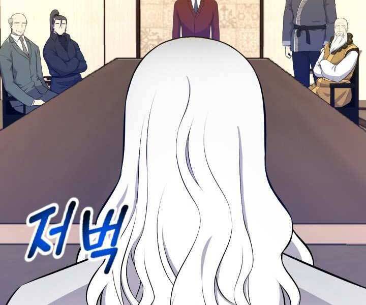 Luân Hồi Ác Nhân Chapter 93 - 166