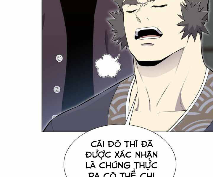 Luân Hồi Ác Nhân Chapter 94 - 17