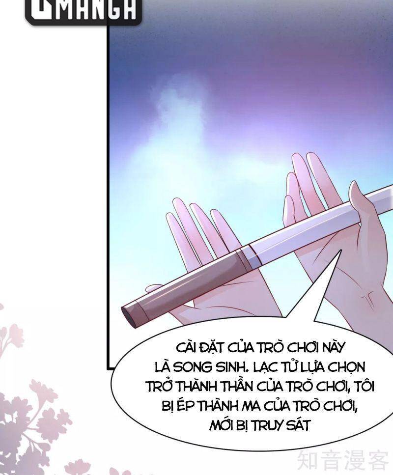 Tối Cường Vận Đào Hoa Chapter 199 - 13