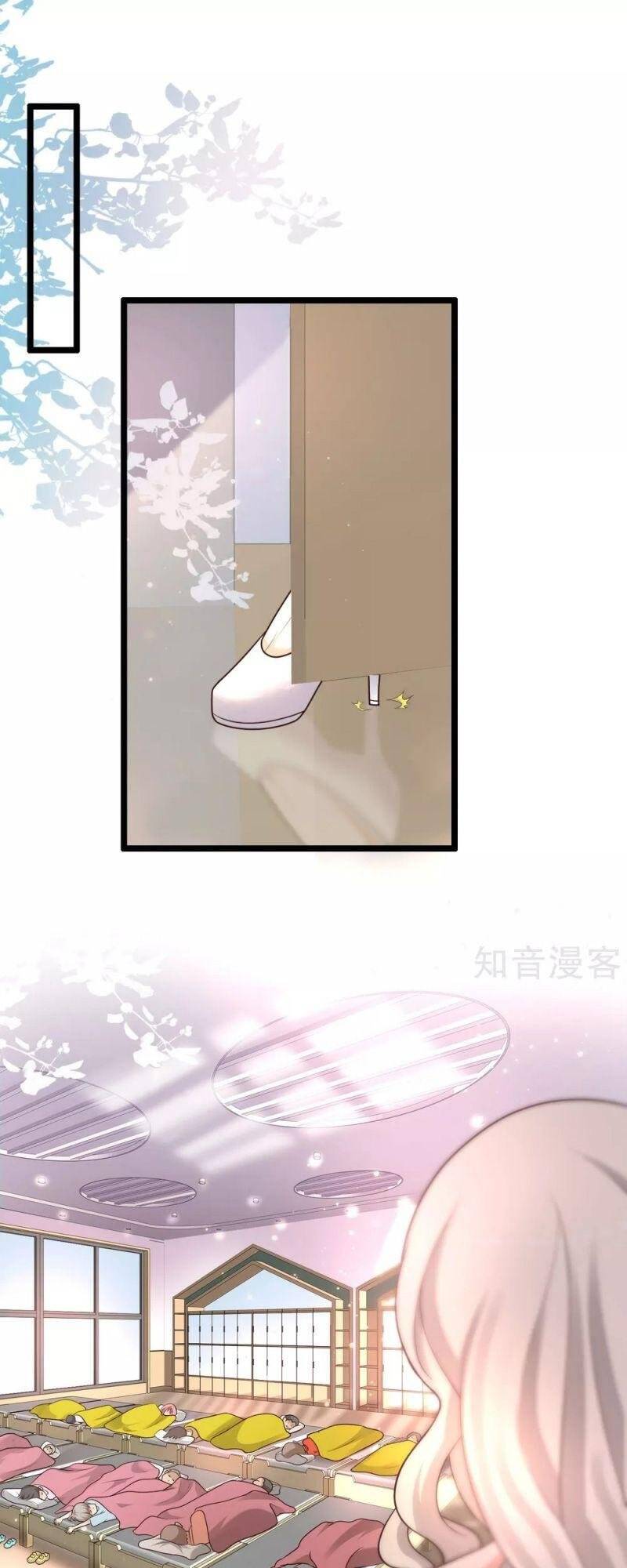 Tối Cường Vận Đào Hoa Chapter 213 - 5