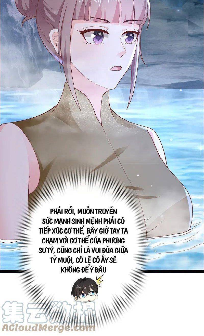 Tối Cường Vận Đào Hoa Chapter 267 - 18