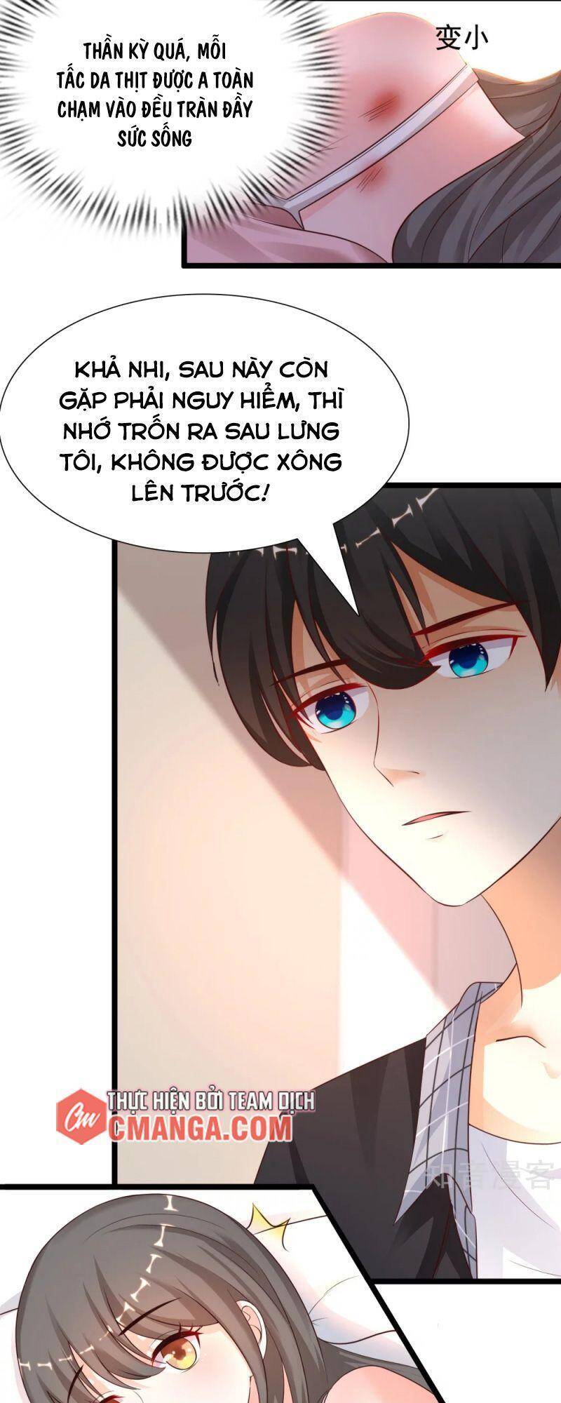 Tối Cường Vận Đào Hoa Chapter 176 - 17
