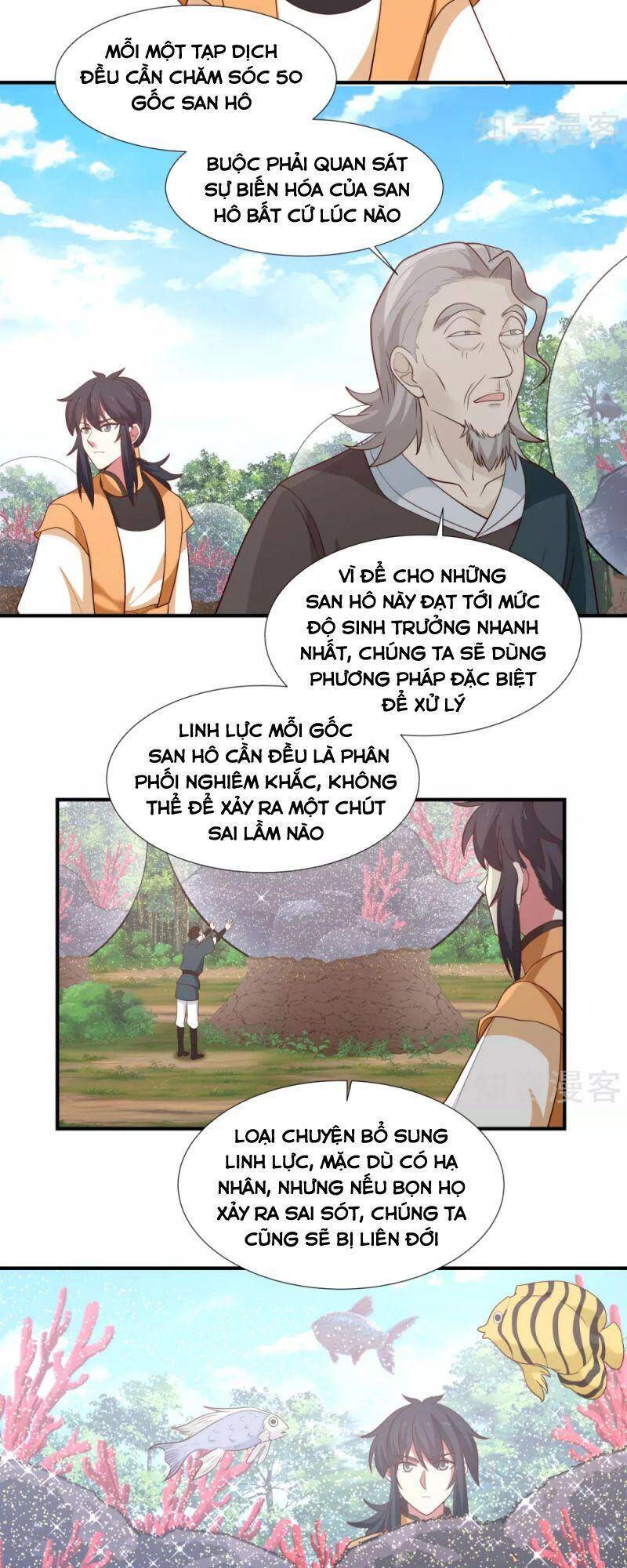 Hỗn Độn Đan Thần Chapter 152 - 15