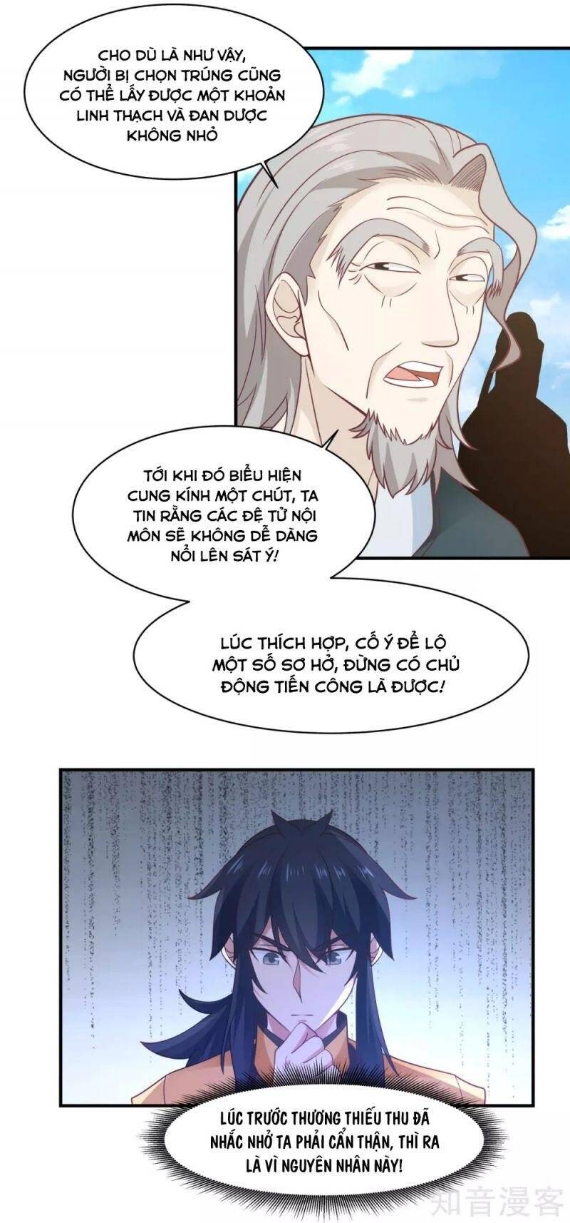 Hỗn Độn Đan Thần Chapter 159 - 7