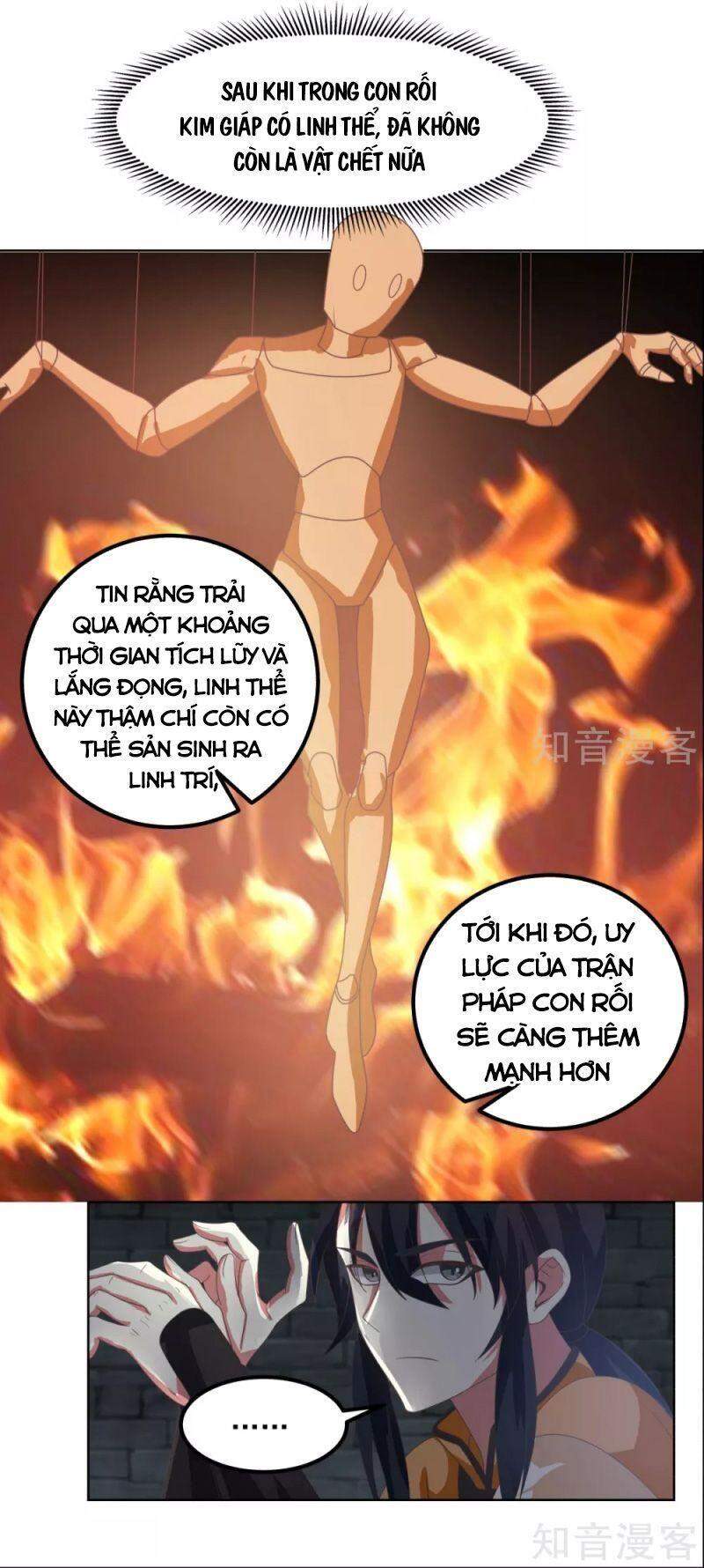 Hỗn Độn Đan Thần Chapter 192 - 13