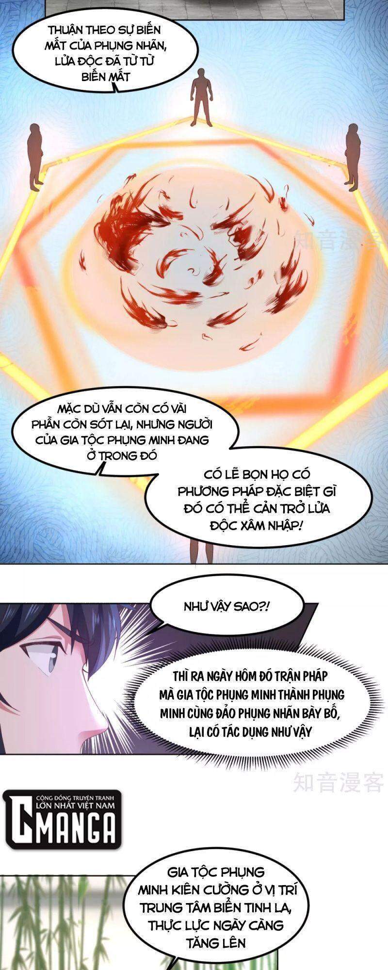 Hỗn Độn Đan Thần Chapter 199 - 4