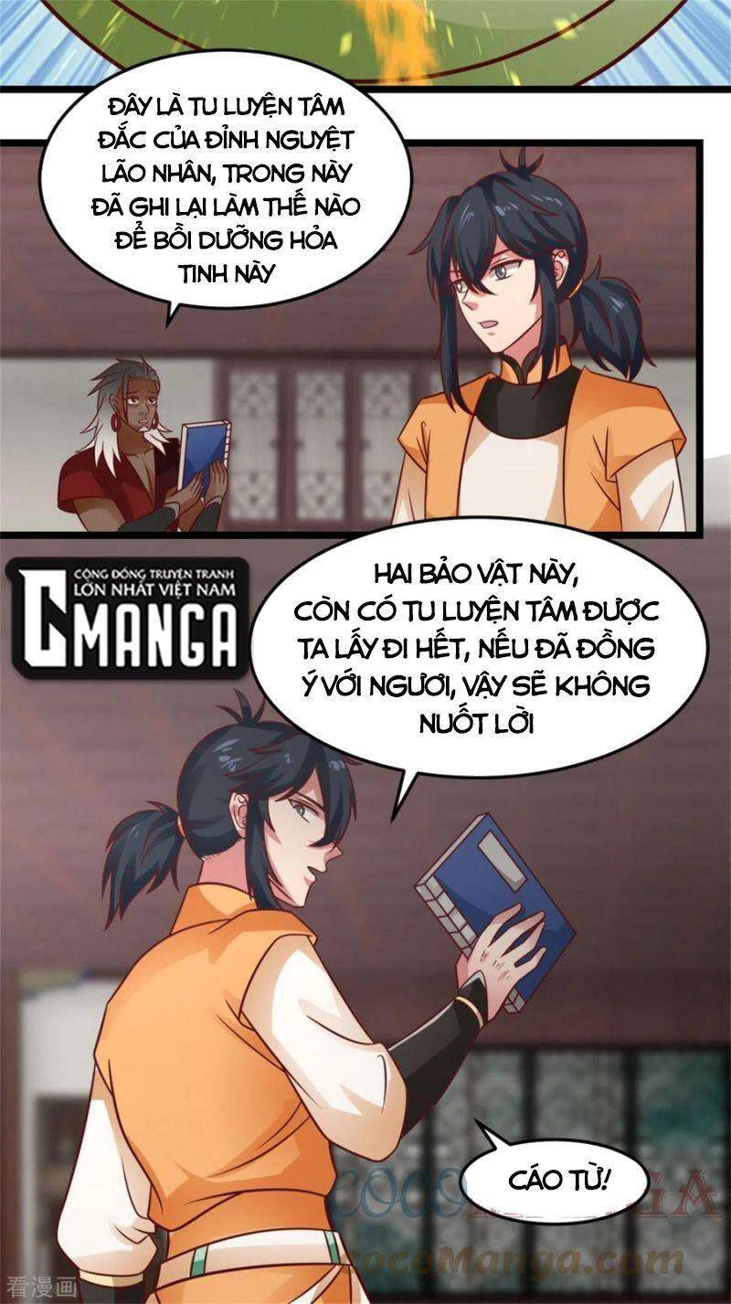 Hỗn Độn Đan Thần Chapter 248 - 13