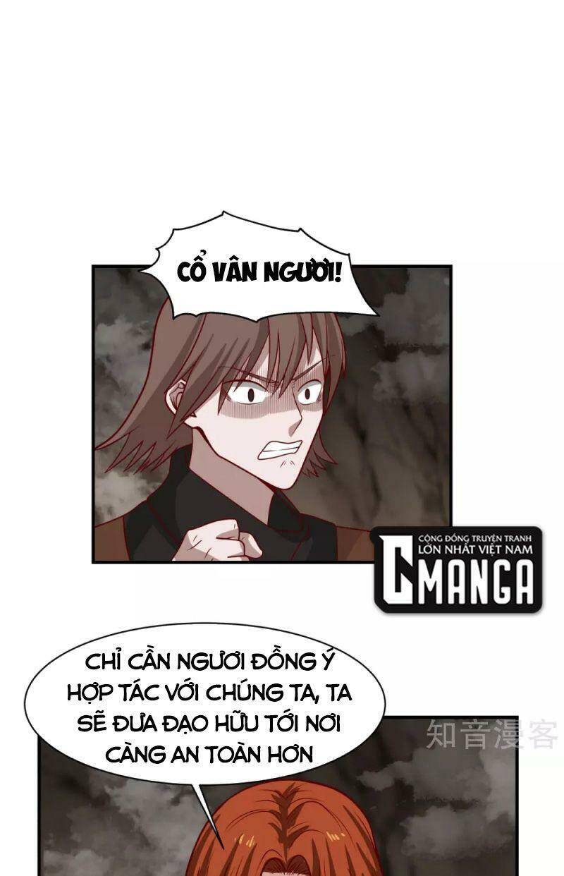 Hỗn Độn Đan Thần Chapter 188 - 17