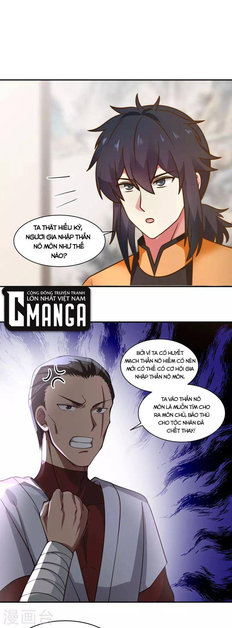 Hỗn Độn Đan Thần Chapter 275 - 1