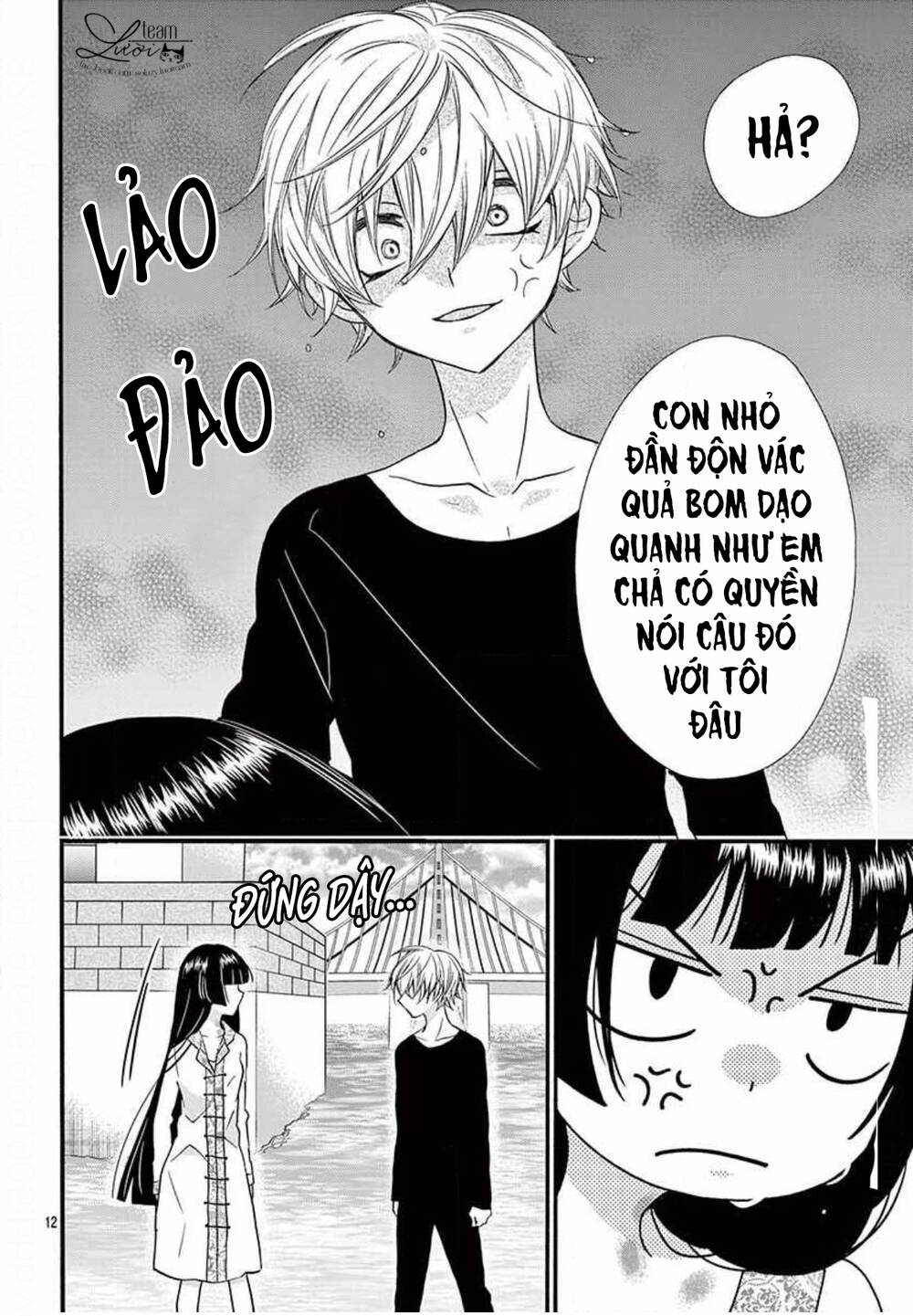 Chàng Rể Giả Nhân Giả Nghĩa Chapter 14 - 15