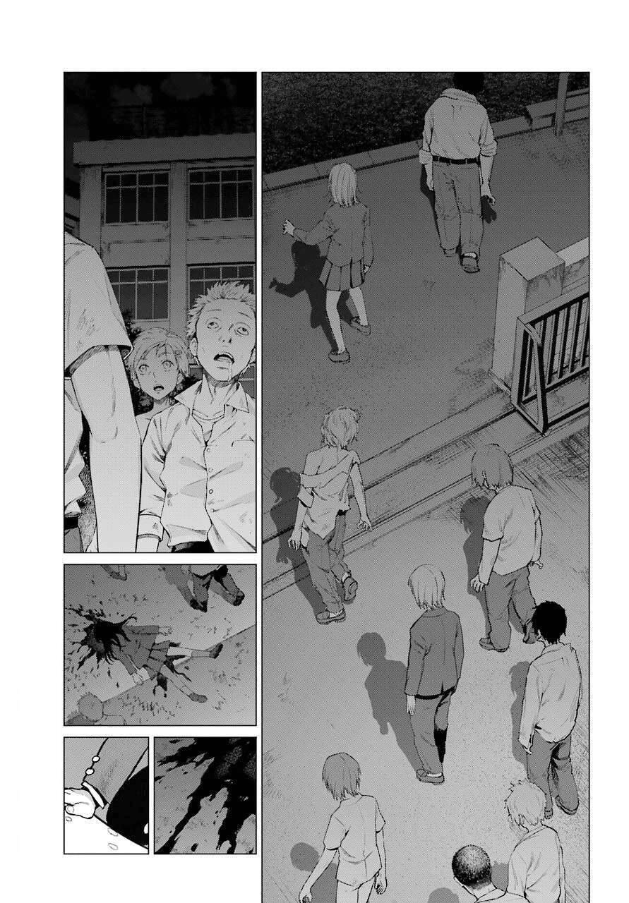 Blattodea Chapter 3 - 12