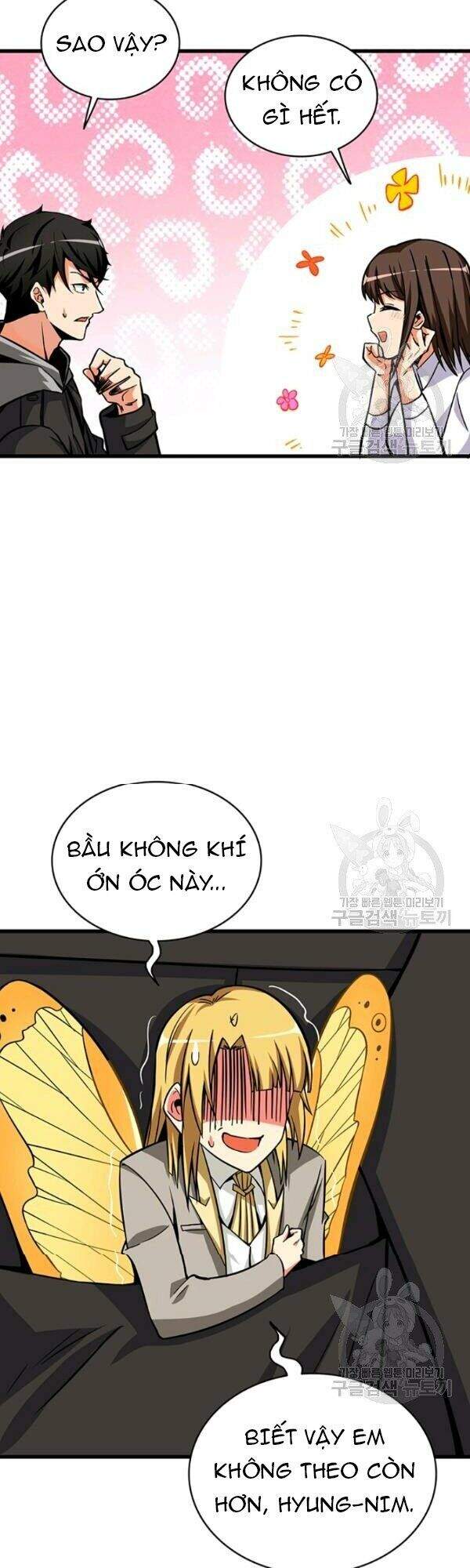 Tôi Là Người Chơi Duy Nhất Đăng Nhập Chapter 77 - 15