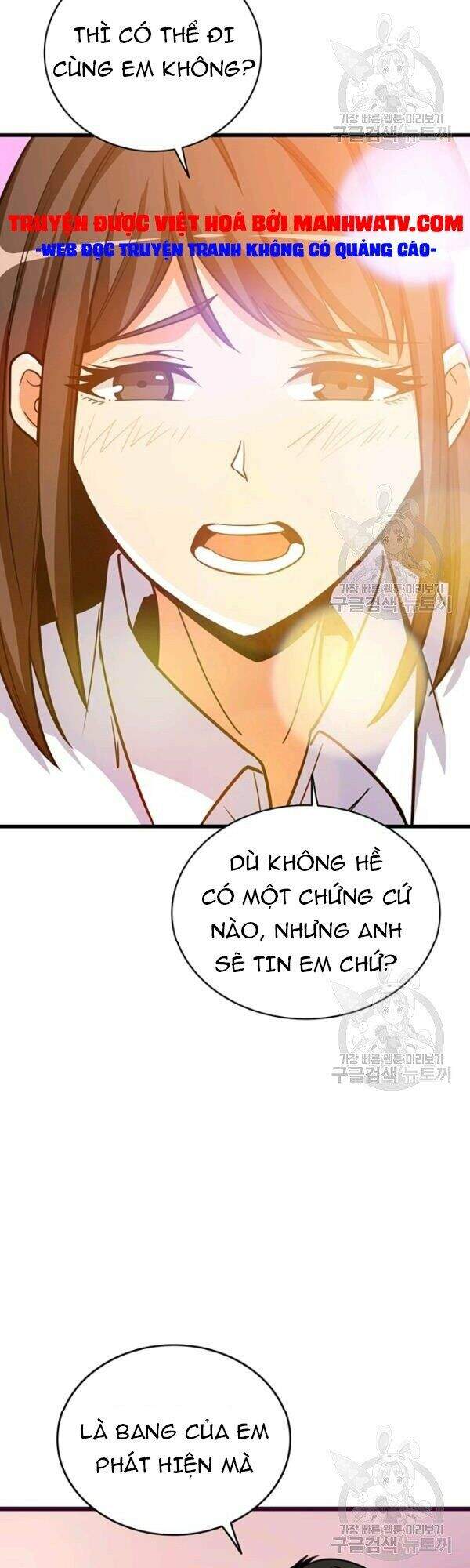 Tôi Là Người Chơi Duy Nhất Đăng Nhập Chapter 77 - 32