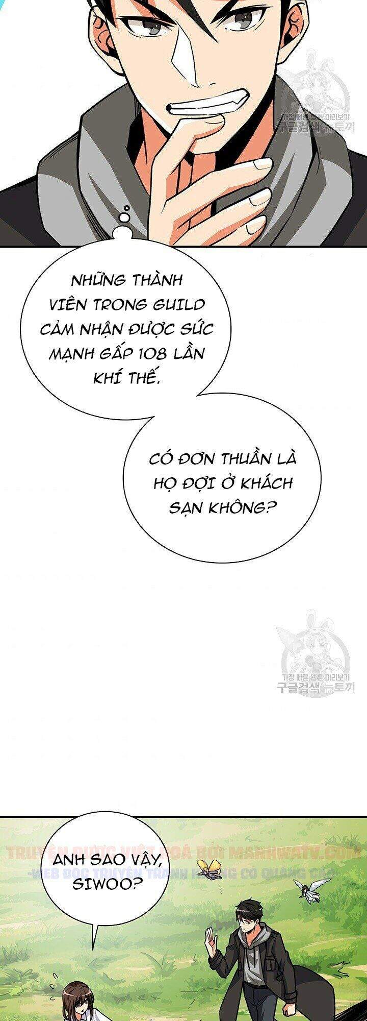 Tôi Là Người Chơi Duy Nhất Đăng Nhập Chapter 78 - 51