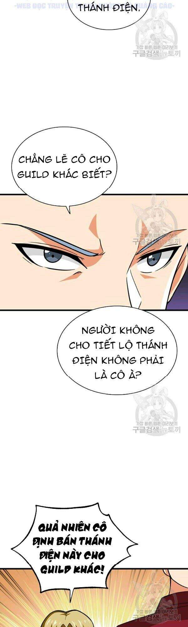 Tôi Là Người Chơi Duy Nhất Đăng Nhập Chapter 79 - 44